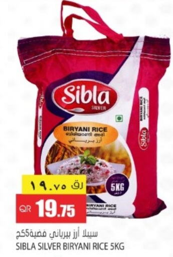 Basmati / Biryani Rice  in Grand Hypermarket in Qatar - Al-Shahaniya