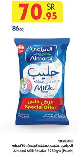 ALMARAI Milk Powder  in Bin Dawood in KSA, Saudi Arabia, Saudi - Ta'if