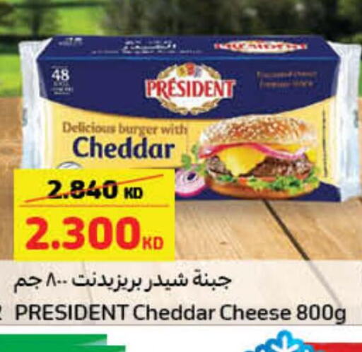 PRESIDENT Cheddar Cheese  in كارفور in الكويت - محافظة الأحمدي