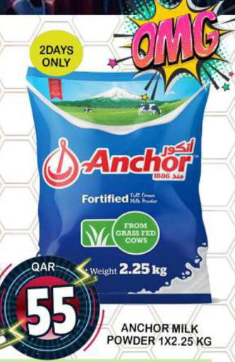 ANCHOR Milk Powder  in Dubai Shopping Center in Qatar - Al Rayyan
