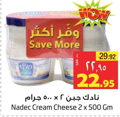 NADEC Cream Cheese  in ليان هايبر in مملكة العربية السعودية, السعودية, سعودية - المنطقة الشرقية