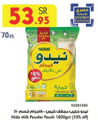 NIDO Milk Powder  in Bin Dawood in KSA, Saudi Arabia, Saudi - Ta'if
