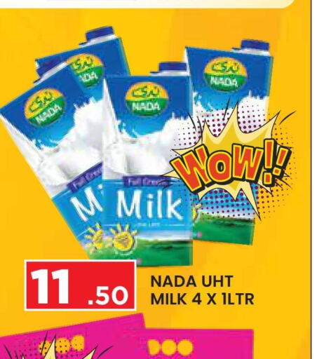 NADA Long Life / UHT Milk  in Baniyas Spike  in UAE - Abu Dhabi