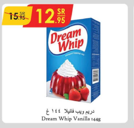 DREAM WHIP Whipping / Cooking Cream  in Danube in KSA, Saudi Arabia, Saudi - Dammam