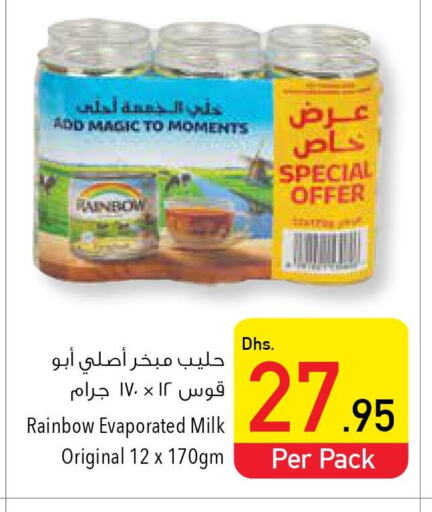 RAINBOW Evaporated Milk  in Safeer Hyper Markets in UAE - Ras al Khaimah