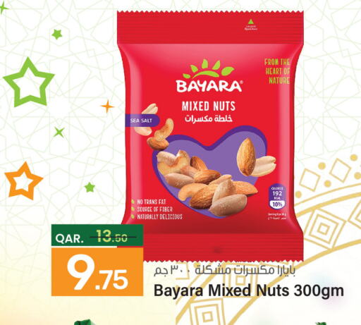 BAYARA   in Paris Hypermarket in Qatar - Al-Shahaniya