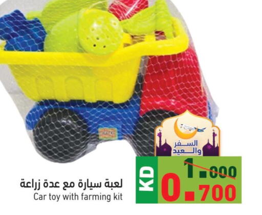  Car Charger  in  رامز in الكويت - محافظة الأحمدي