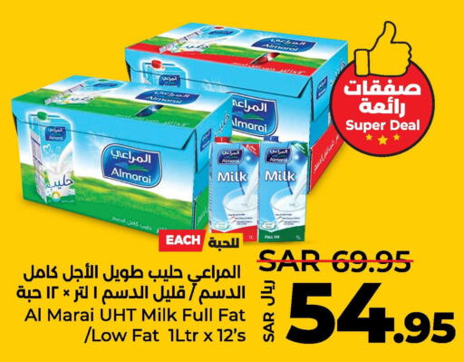 ALMARAI Long Life / UHT Milk  in LULU Hypermarket in KSA, Saudi Arabia, Saudi - Hafar Al Batin