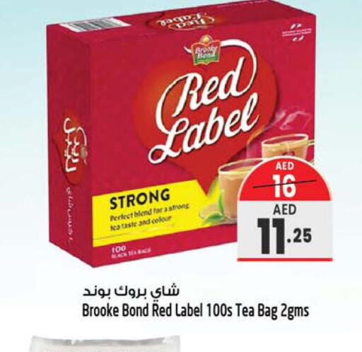 RED LABEL Tea Bags  in Safari Hypermarket  in UAE - Sharjah / Ajman