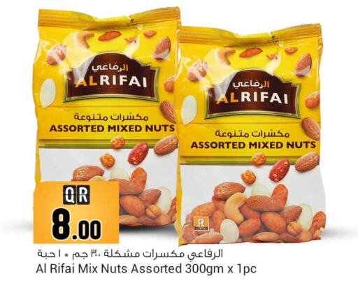  in Safari Hypermarket in Qatar - Al Khor
