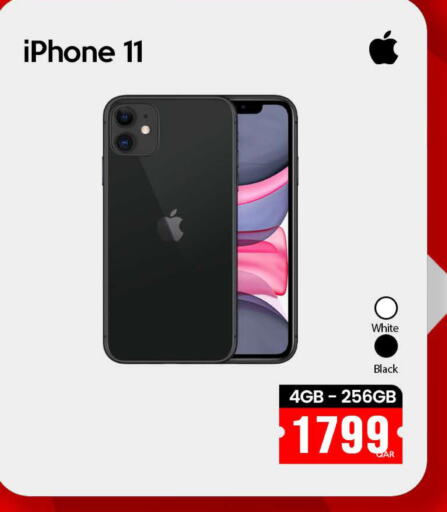 APPLE iPhone 11  in آي كونكت in قطر - أم صلال