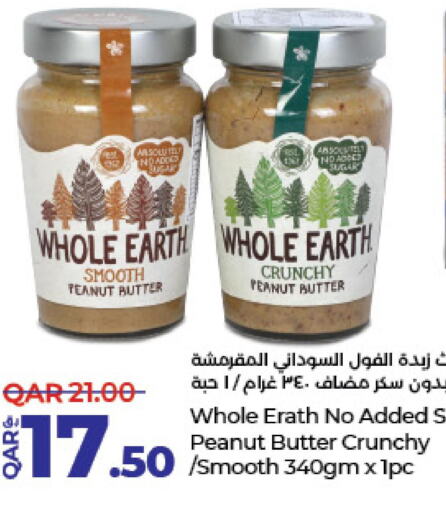  Peanut Butter  in لولو هايبرماركت in قطر - أم صلال