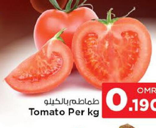  Tomato  in Nesto Hyper Market   in Oman - Muscat