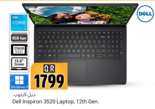 DELL Laptop  in Safari Hypermarket in Qatar - Al Rayyan