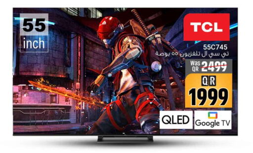 TCL QLED TV  in سفاري هايبر ماركت in قطر - الوكرة