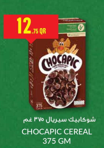 CHOCAPIC Cereals  in مونوبريكس in قطر - أم صلال