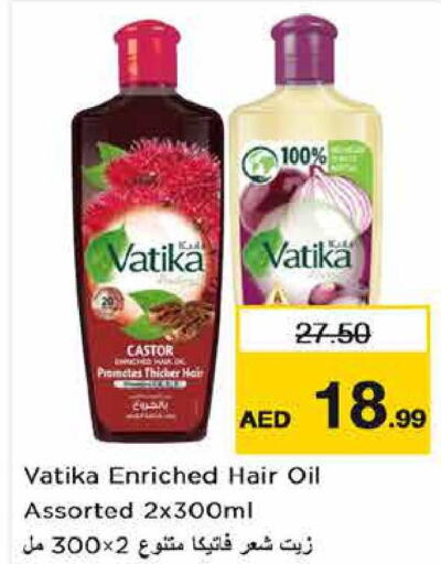 VATIKA Hair Oil  in نستو هايبرماركت in الإمارات العربية المتحدة , الامارات - أبو ظبي