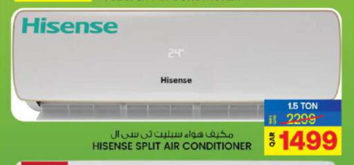HISENSE AC  in Ansar Gallery in Qatar - Al Shamal