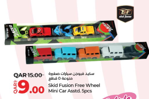  Car Charger  in LuLu Hypermarket in Qatar - Umm Salal