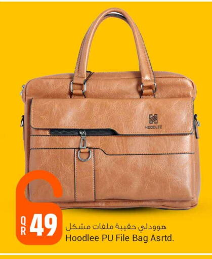  Ladies Bag  in Safari Hypermarket in Qatar - Al Daayen