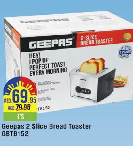 GEEPAS Toaster  in West Zone Supermarket in UAE - Abu Dhabi