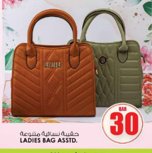  Ladies Bag  in Ansar Gallery in Qatar - Umm Salal
