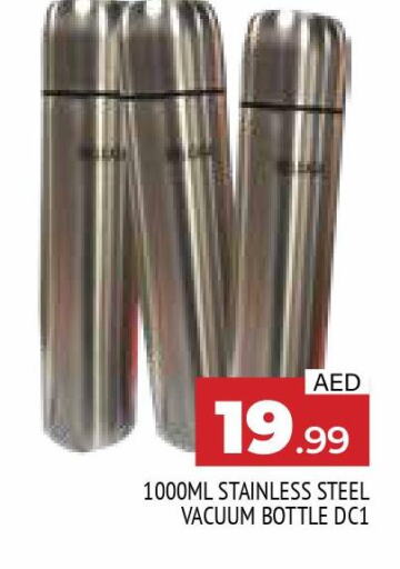 HOOVER Vacuum Cleaner  in المدينة in الإمارات العربية المتحدة , الامارات - الشارقة / عجمان