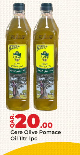  Olive Oil  in باريس هايبرماركت in قطر - الدوحة