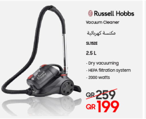 RUSSELL HOBBS Vacuum Cleaner  in Techno Blue in Qatar - Umm Salal
