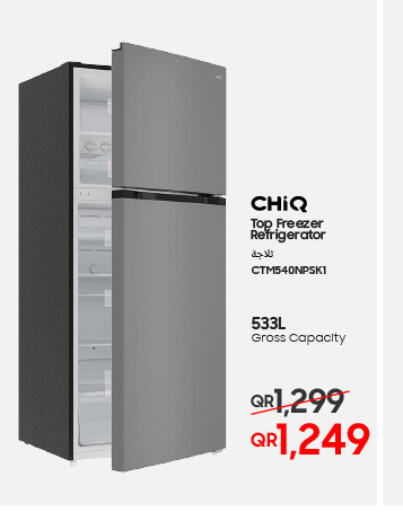 CHIQ Refrigerator  in تكنو بلو in قطر - الريان