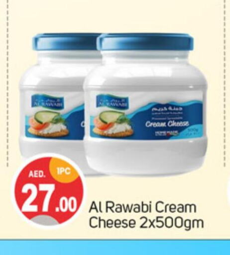  Cream Cheese  in سوق طلال in الإمارات العربية المتحدة , الامارات - الشارقة / عجمان