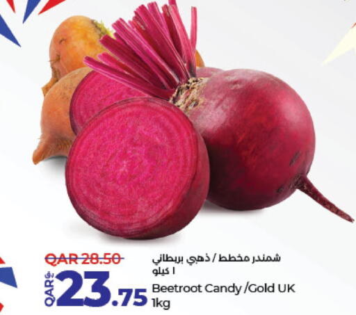  Beetroot  in LuLu Hypermarket in Qatar - Al Rayyan