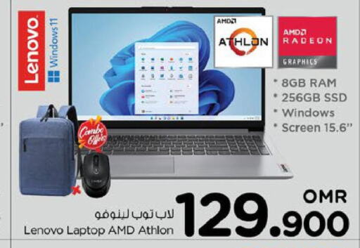 LENOVO Laptop  in Nesto Hyper Market   in Oman - Muscat