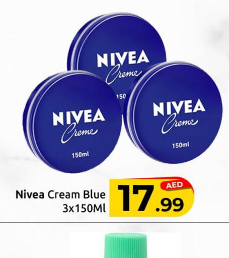 Nivea Face cream  in مبارك هايبرماركت الشارقة in الإمارات العربية المتحدة , الامارات - الشارقة / عجمان