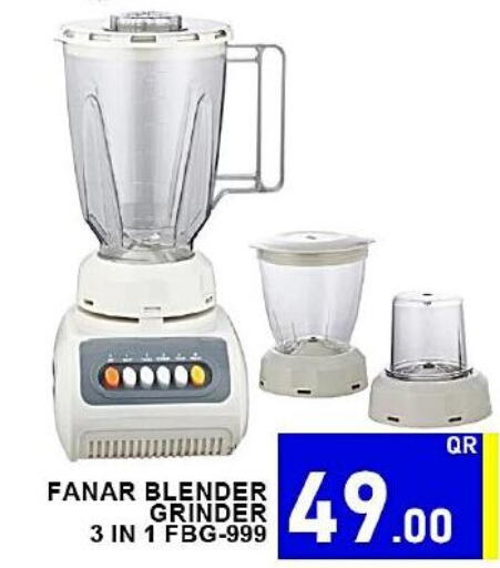 FANAR Mixer / Grinder  in Passion Hypermarket in Qatar - Al-Shahaniya
