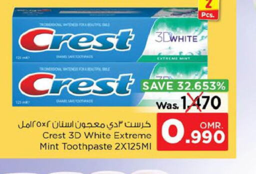 CREST Toothpaste  in Nesto Hyper Market   in Oman - Sohar