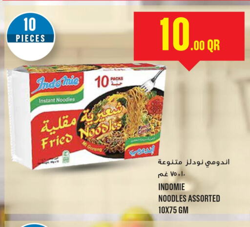 INDOMIE Noodles  in Monoprix in Qatar - Al Rayyan
