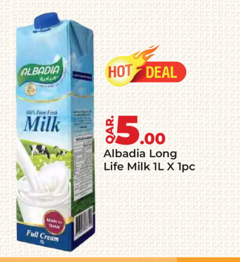  Long Life / UHT Milk  in Paris Hypermarket in Qatar - Doha