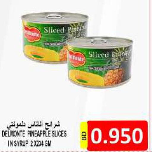 DEL MONTE   in Hassan Mahmood Group in Bahrain