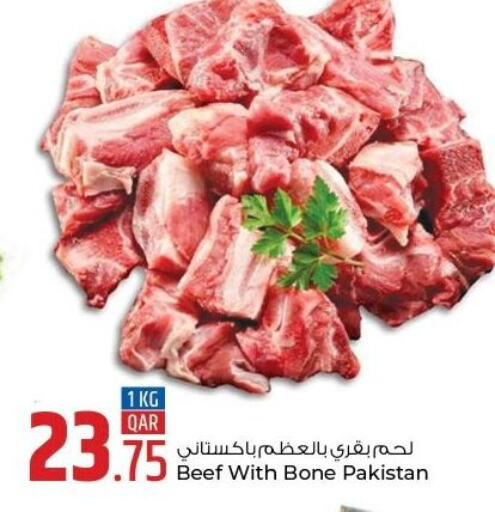  Beef  in Rawabi Hypermarkets in Qatar - Doha
