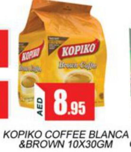 KOPIKO Coffee  in Zain Mart Supermarket in UAE - Ras al Khaimah