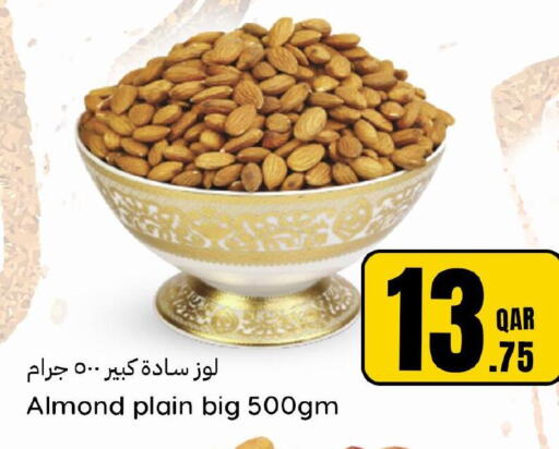  Cereals  in Dana Hypermarket in Qatar - Al Shamal