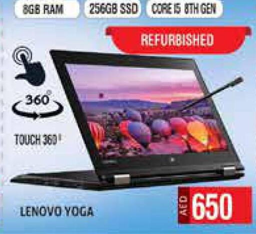 LENOVO Laptop  in Palm Centre LLC in UAE - Sharjah / Ajman
