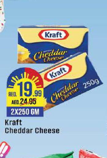KRAFT Cheddar Cheese  in West Zone Supermarket in UAE - Abu Dhabi