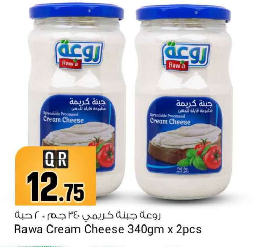  Cream Cheese  in Safari Hypermarket in Qatar - Al-Shahaniya