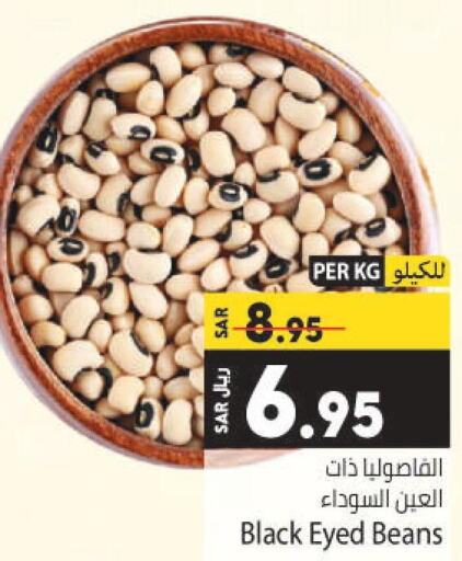  Veal  in Kabayan Hypermarket in KSA, Saudi Arabia, Saudi - Jeddah