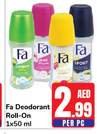 FA   in Day to Day Department Store in UAE - Sharjah / Ajman