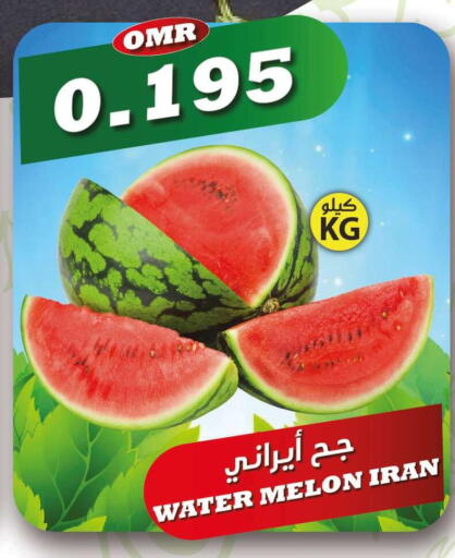  Watermelon  in Meethaq Hypermarket in Oman - Muscat