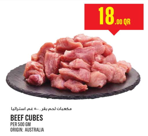  Beef  in مونوبريكس in قطر - الوكرة