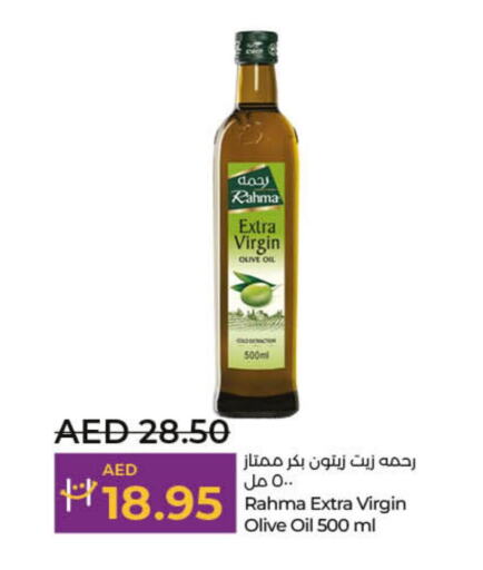 RAHMA Extra Virgin Olive Oil  in Lulu Hypermarket in UAE - Fujairah